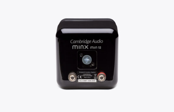 cambridge audio min 12